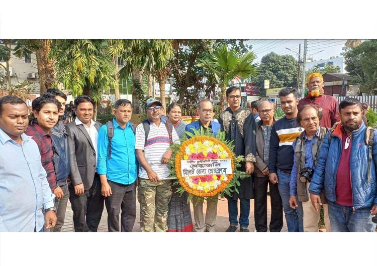 শহীদ বুদ্ধিজীবী দিবসে সিলেট জেলা প্রেসক্লাবের শ্রদ্ধাঞ্জলি অর্পন