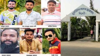 এমসি কলেজ ছাত্রাবাসে ধর্ষণ : মামলা দ্রুত বিচার ট্রাইব্যুনালে স্থানান্তরের নির্দেশ