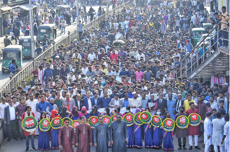 প্রতিষ্ঠাবার্ষিকী উপলক্ষে সিলেট জেলা ও মহানগর ছাত্রলীগের বর্ণাঢ্য র‌্যালি