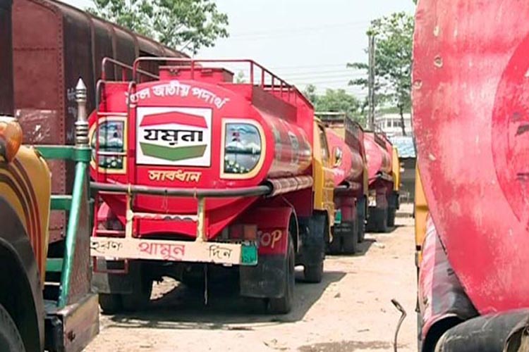 সিলেটে ফুরিয়ে আসছে জ্বালানি তেলের মজুত