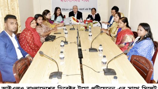 সিলেট উইমেন চেম্বারের সাথে আইএলও’র বৈঠক