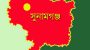মধ্যনগরের জলমহাল সাবলিজ দেওয়ায় ইজারা বাতিল