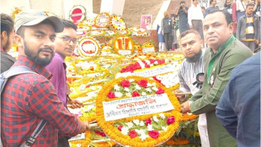 মাতৃভাষা দিবসে ফ্রন্টিয়ার রিপোর্টার্স সোসাইটি অব বাংলাদেশ সিলেট জেলার শ্রদ্ধা নিবেদন