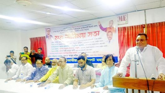 সিলেট সিটি নির্বাচনে নজরুল ইসলাম বাবুলকে প্রার্থীতার প্রস্তাব