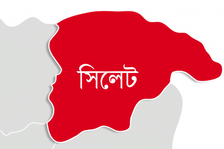 সিলেটে মাটি কাটা নিয়ে সংঘর্ষে যুবক নিহত