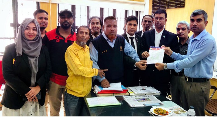 সিলটি নাগরীকে দ্বিতীয় রাষ্ট্রভাষার স্বীকৃতির দাবিতে স্মারকলিপি