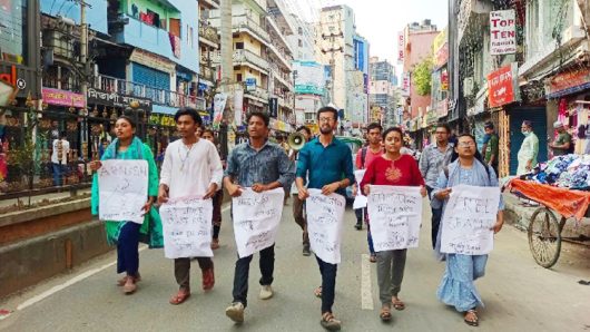 শামসের মুক্তি ও ডিজিটাল নিরাপত্তা আইন বাতিলের দাবিতে সিলেটে বিক্ষোভ