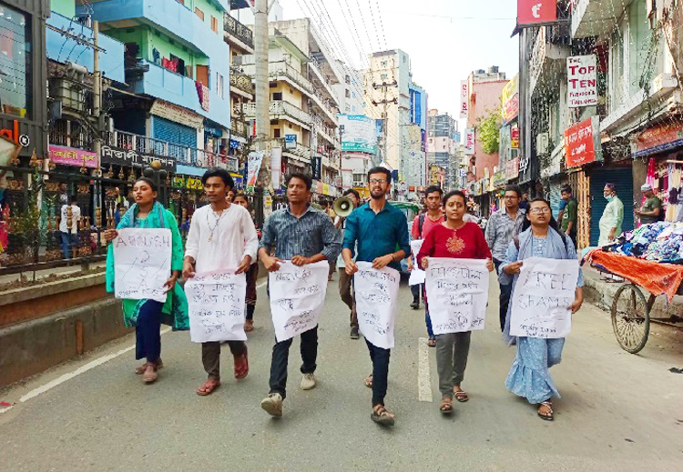 শামসের মুক্তি ও ডিজিটাল নিরাপত্তা আইন বাতিলের দাবিতে সিলেটে বিক্ষোভ