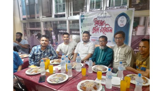 বাংলানিউজইউএসডটকম বাংলাদেশ অফিসের আয়োজনে ইফতার মাহফিল সম্পন্ন