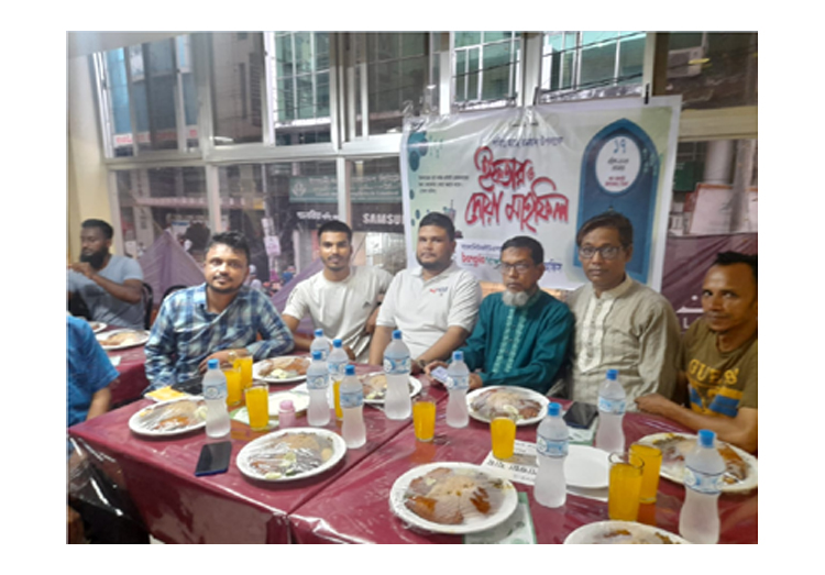 বাংলানিউজইউএসডটকম বাংলাদেশ অফিসের আয়োজনে ইফতার মাহফিল সম্পন্ন