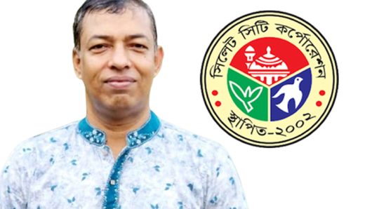 ২৭ নং ওয়ার্ডে কাউন্সিলর পদে লড়তে মনোনয়নপত্র সংগ্রহ করলেন সাংবাদিক মঈন উদ্দিন