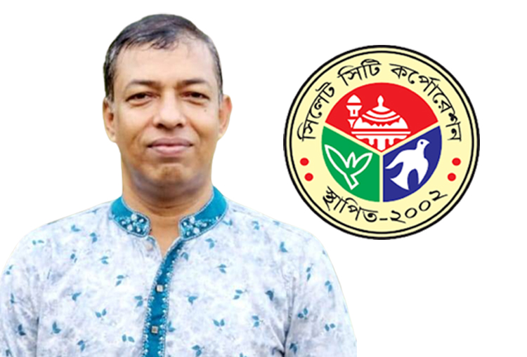 ২৭ নং ওয়ার্ডে কাউন্সিলর পদে লড়তে মনোনয়নপত্র সংগ্রহ করলেন সাংবাদিক মঈন উদ্দিন