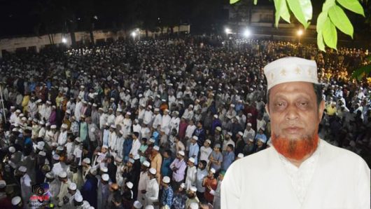 মোল্লারগাঁও ইউনিয়নের সাবেক চেয়ারম্যান শেখ মকন মিয়ার জানাযা ও দাফন সম্পন্ন