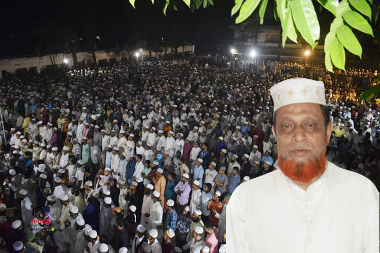 মোল্লারগাঁও ইউনিয়নের সাবেক চেয়ারম্যান শেখ মকন মিয়ার জানাযা ও দাফন সম্পন্ন