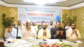 রয়েল সিটির প্লট রেজিষ্ট্রেশন আগামী মাস থেকে