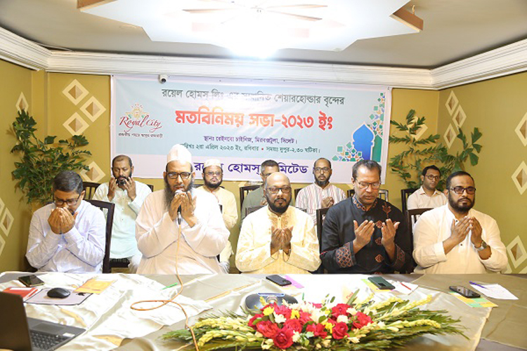 রয়েল সিটির প্লট রেজিষ্ট্রেশন আগামী মাস থেকে