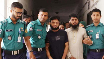 আতিয়া মহল জঙ্গি হামলা মামলায় তিন আসামিই খালাস