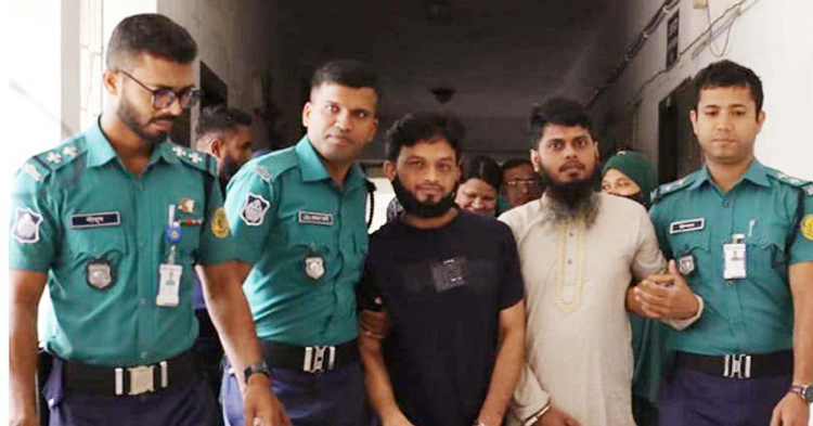 আতিয়া মহল জঙ্গি হামলা মামলায় তিন আসামিই খালাস