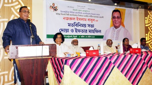 নগরবাসীর উন্নয়নের লক্ষ্যে ক্ষমতার পরিবর্তন এখন সময়ের দাবি : নজরুল ইসলাম বাবুল
