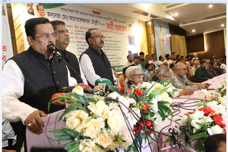 সিলেট সিটি নির্বাচন : আওয়ামী লীগের নির্বাচন পরিচালনা কমিটি ঘোষণা