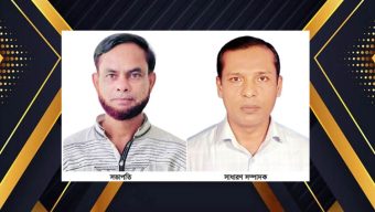 গোটাটিকর ব্রাদার্স ক্লাবের কার্যকরি কমিটি গঠন : সভাপতি সুমন, সম্পাদক দেলওয়ার