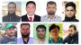সিলেট জেলা যুবদলে বিয়ানীবাজারের স্থান পেলেন যারা