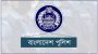 দুই পুলিশ কর্মকর্তাকে সিলেটে বদলি