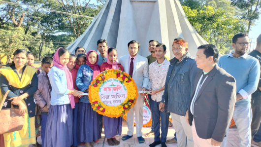 শান্তিগঞ্জে নানা আয়োজনে বিজয় দিবস উদযাপন করলো ‘বিজ’