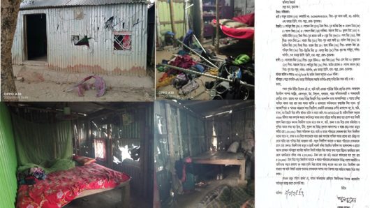 শাল্লায় প্রবাসীর বাড়িতে হামলা, ভাঙচুর ও লুটপাটের অভিযোগ