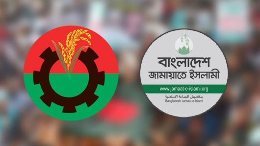 বিএনপি-জামায়াত বিরোধ বাড়ছে