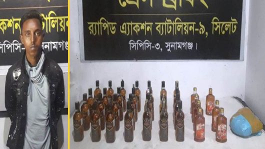 মাদকসহ একজনকে ধরলো র‌্যাব-৯