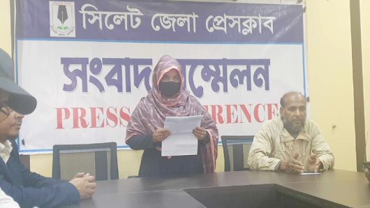 সিলেটে কবিরাজের বিরুদ্ধে নারীর যে অভিযোগ