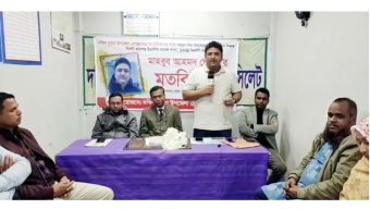 দক্ষিণ সুরমা উপজেলা প্রেসক্লাবে বিএনপি নেতা মাহবুব আহমদ চৌধুরীর মতবিনিময়