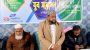 বড়লেখায় দাসেরবাজার ইউনিয়ন যুবকল্যাণ পরিষদের দ্বি-বার্ষিক সম্মেলন অনুষ্ঠিত