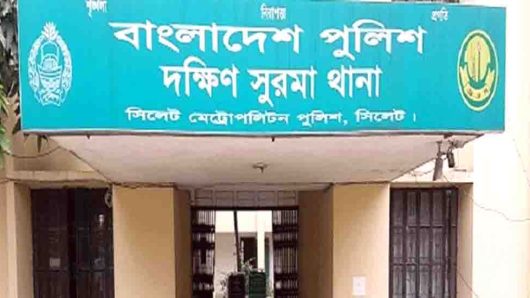 দক্ষিণ সুরমায় জমি নিয়ে বি রো ধে প্রাণ গেল বৃদ্ধের