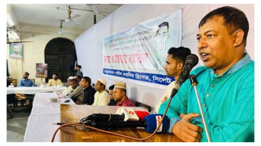 ওয়াসিমের খুনিকে ‘ভাতা প্রদান’ বিপ্লবের স্পিরিটকে ধ্বংস করার গভীর চক্রান্ত