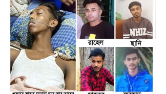 গোলাপগঞ্জে মাদরাসা ছাত্র নির্যাতন, গ্রেফতার নেই