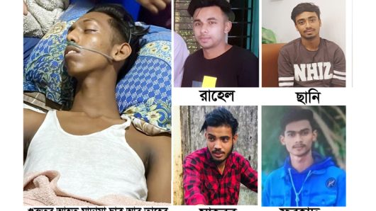 গোলাপগঞ্জে মাদরাসা ছাত্র নির্যাতন, গ্রেফতার নেই
