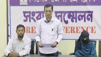 মামলাকে ভিন্নখাতে প্রবাহিত করতে উঠেপড়ে লেগেছে প্রভাবশালীরা
