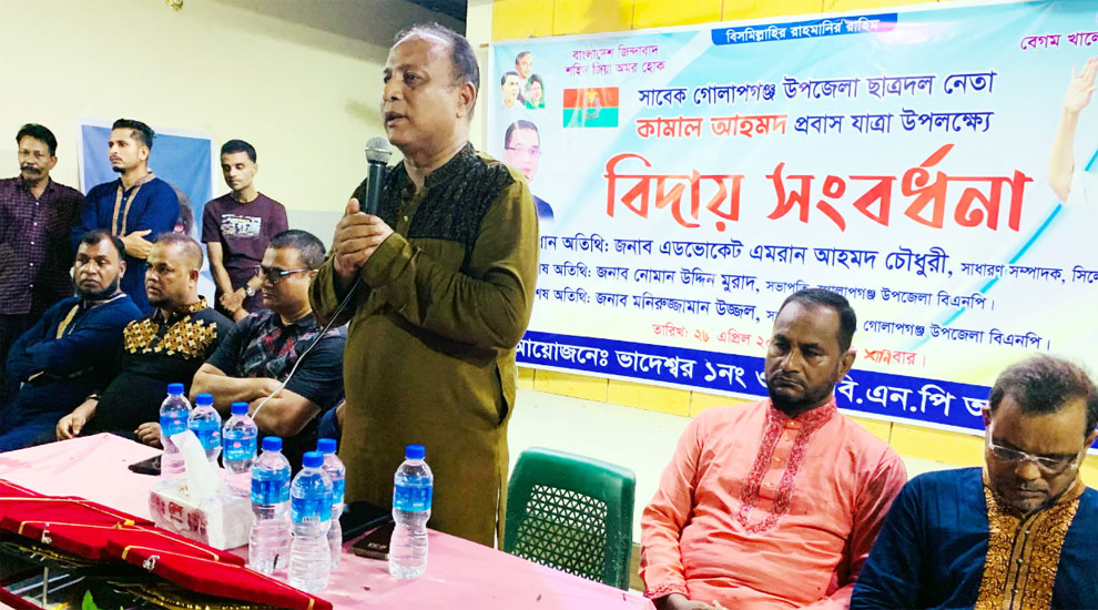 মানুষ বিএনপির নেতৃত্বের প্রতি দৃঢ় আস্থাশীল: এমরান চৌধুরী
