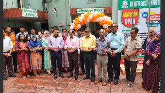 নর্থ ইস্ট ইউনিভার্সিটিতে তিনদিন ব্যাপী এডমিশন ফেয়ার শুরু