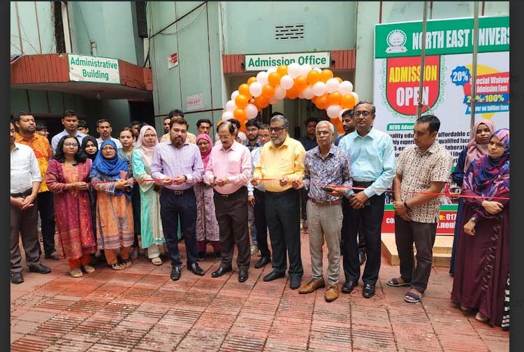 নর্থ ইস্ট ইউনিভার্সিটিতে তিনদিন ব্যাপী এডমিশন ফেয়ার শুরু