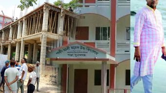 শাল্লায় আমি পলিটিক্সের শিকার : স্কুলের কাজটা করতে দেন