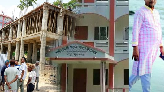 শাল্লায় আমি পলিটিক্সের শিকার : স্কুলের কাজটা করতে দেন