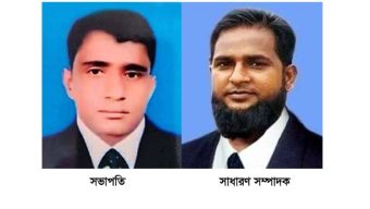 বাংলাদেশ মাল্টিমিডিয়া জার্নালিস্ট এসোসিয়েশন সুনামগঞ্জ জেলা কমিটির অনুমোদন