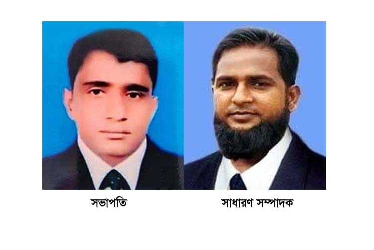 বাংলাদেশ মাল্টিমিডিয়া জার্নালিস্ট এসোসিয়েশন সুনামগঞ্জ জেলা কমিটির অনুমোদন