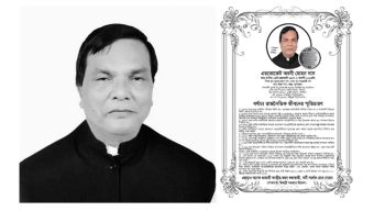 না ফেরার দেশে চলে গেলেন শাল্লার উজ্জ্বল নক্ষত্র এডভোকেট অবনী মোহন দাস