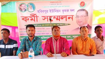 তারুণ্যের প্রথম ভোট ধানের শীষের পক্ষে হউক : শাল্লায় কৃষক দলের সমাবেশে একরামুল হোসেন