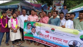 শাল্লায় জাতীয়তাবাদী সেচ্ছাসেবক দলের ৪৫ তম প্রতিষ্ঠাবার্ষিকী উদযাপন