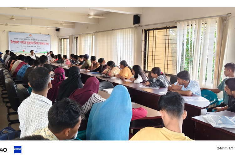 শাল্লায় উপজেলা পর্যায়ে যুবদের নিয়ে সমন্বয় সভা
